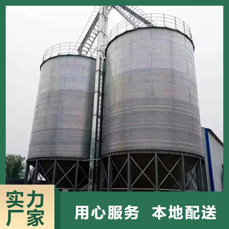 甄选：粮食存储设备生产厂家