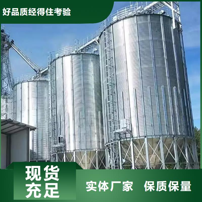 农作物风干仓促销等你来