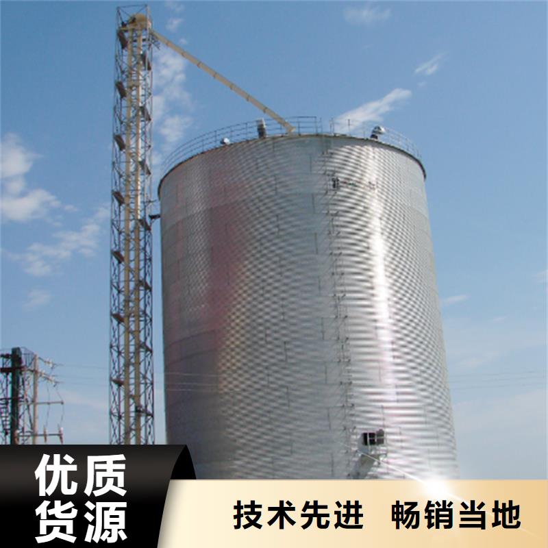 大型立式粮食筒仓全国送货上门