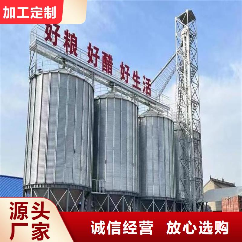 粮食存储设备本地厂家放心购买