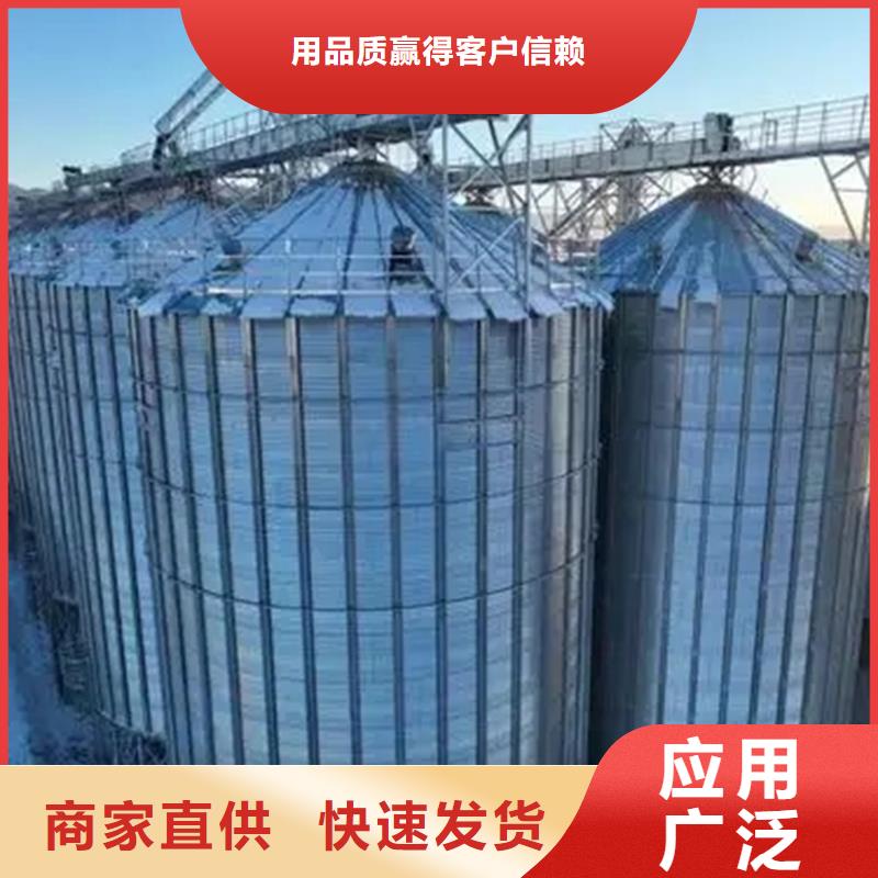 优质饲料装配式钢板仓供应商