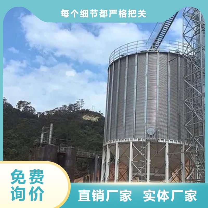 镀锌装配式圆筒仓哪里有卖
