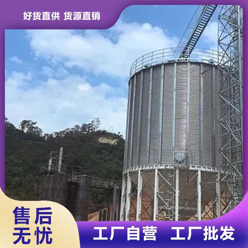 立式玉米钢板仓欢迎致电