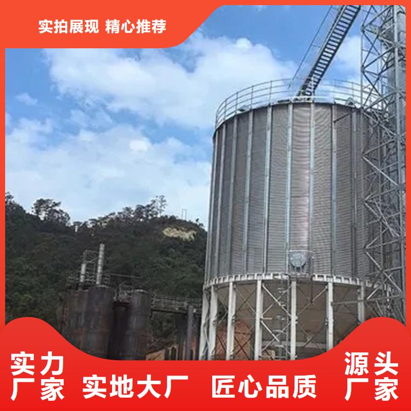 2025当天发货#装配式锥底镀锌钢板仓#大量库存