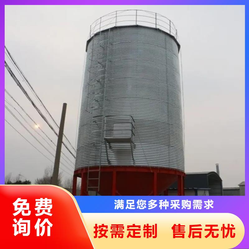 800吨玉米钢板仓批发厂家价格优惠