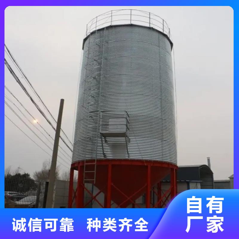 立式玉米钢板仓欢迎致电
