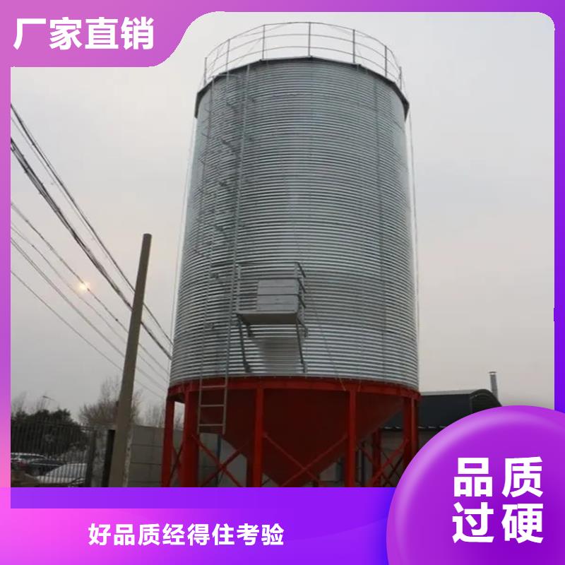 小型粮食设备货源稳定