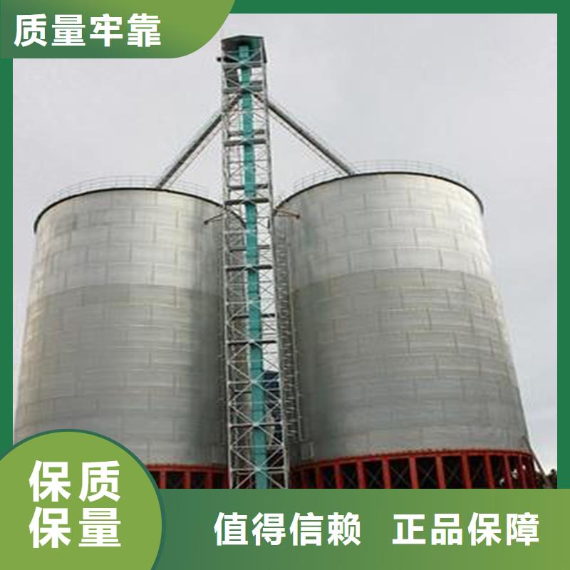 粮食立式筒仓-粮食立式筒仓货源足
