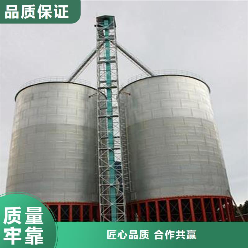 优质饲料装配式钢板仓供应商