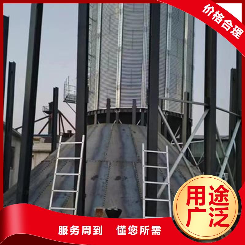 装配式粮食存储仓供应商-长期合作