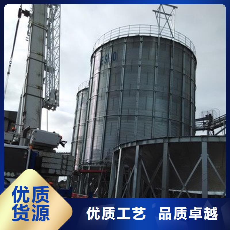 粮食钢板仓工艺先进