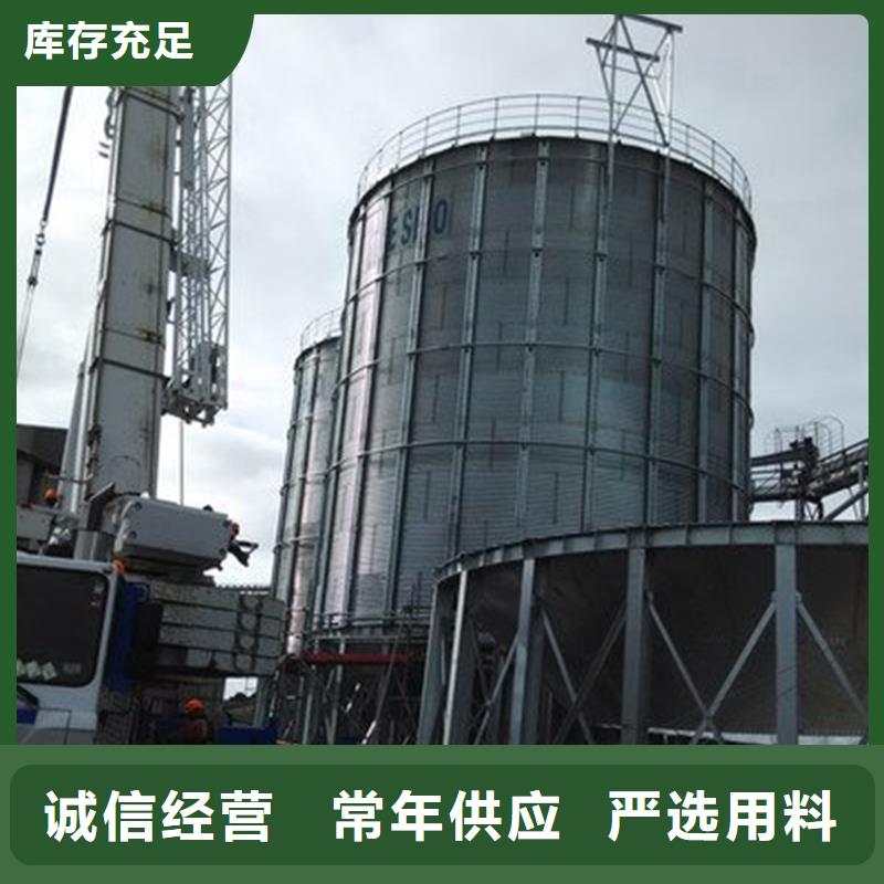 常年供应1000吨玉米镀锌粮食钢板仓-热销