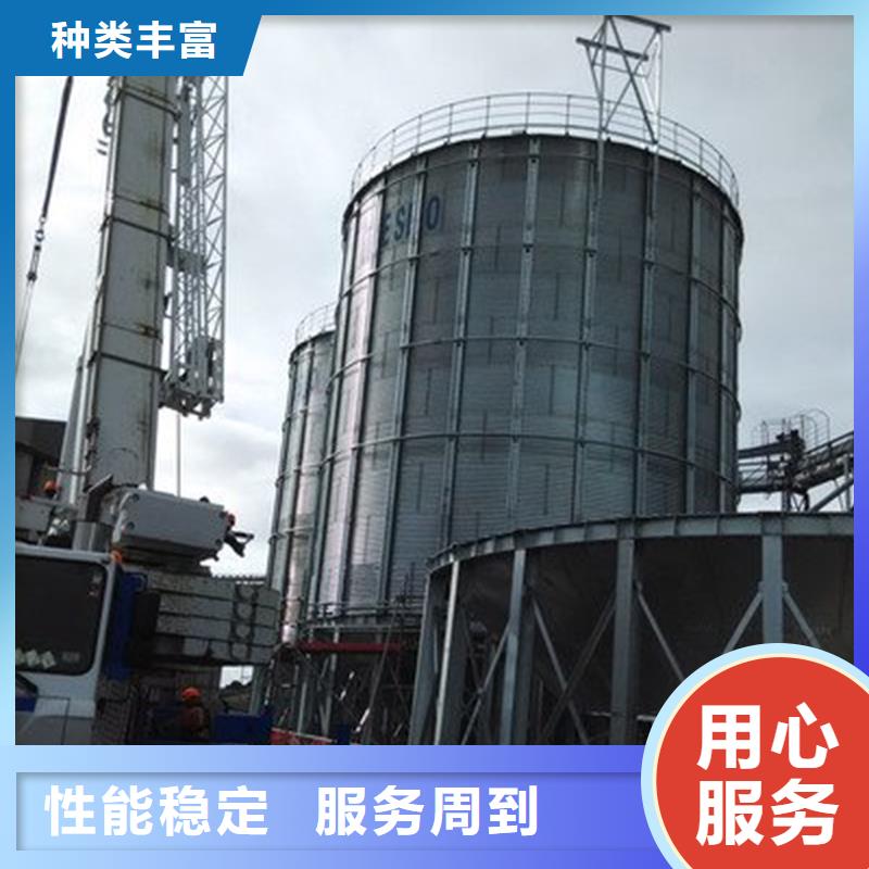 玉米储存罐随时发货快