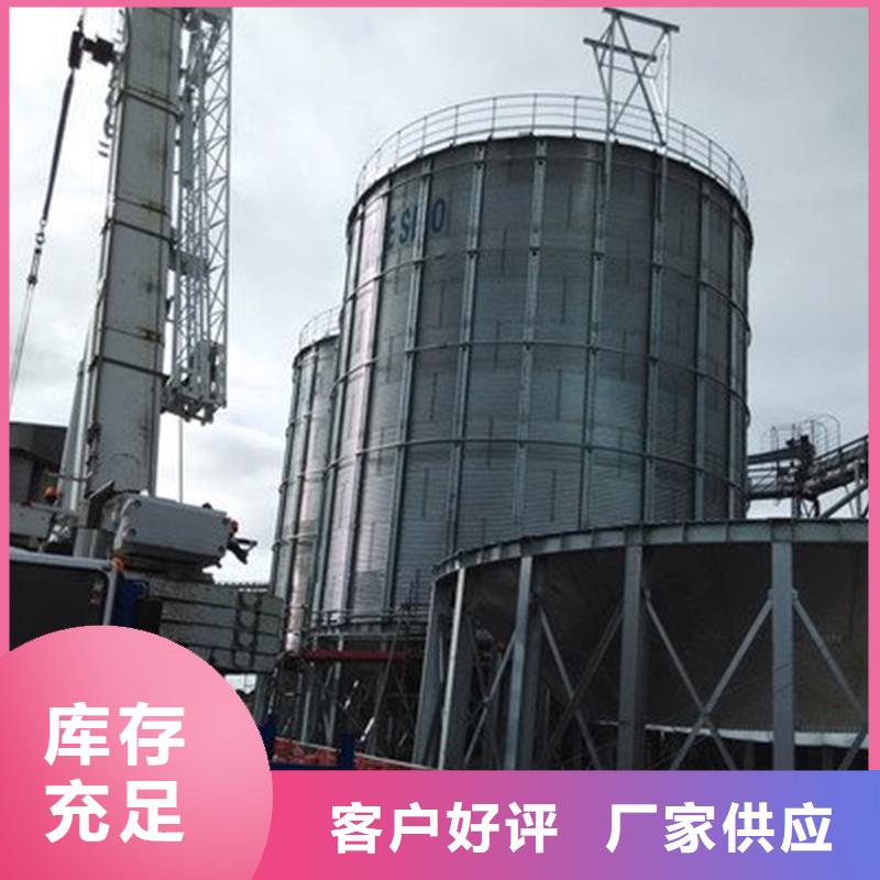 大米立筒仓价格实惠