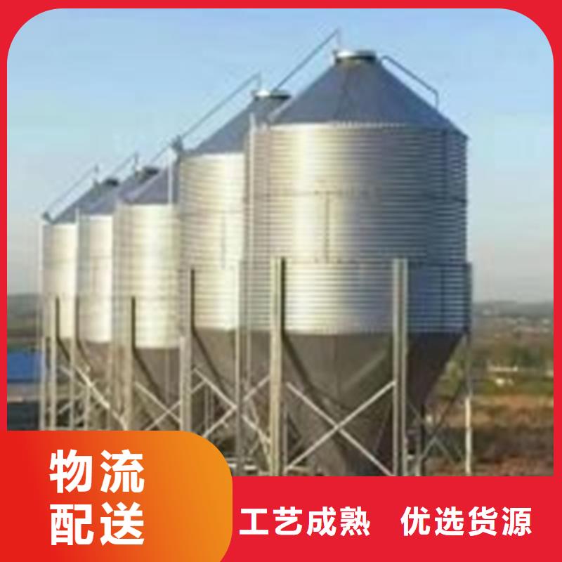 装配式料仓厂家-有口皆碑-全国发货