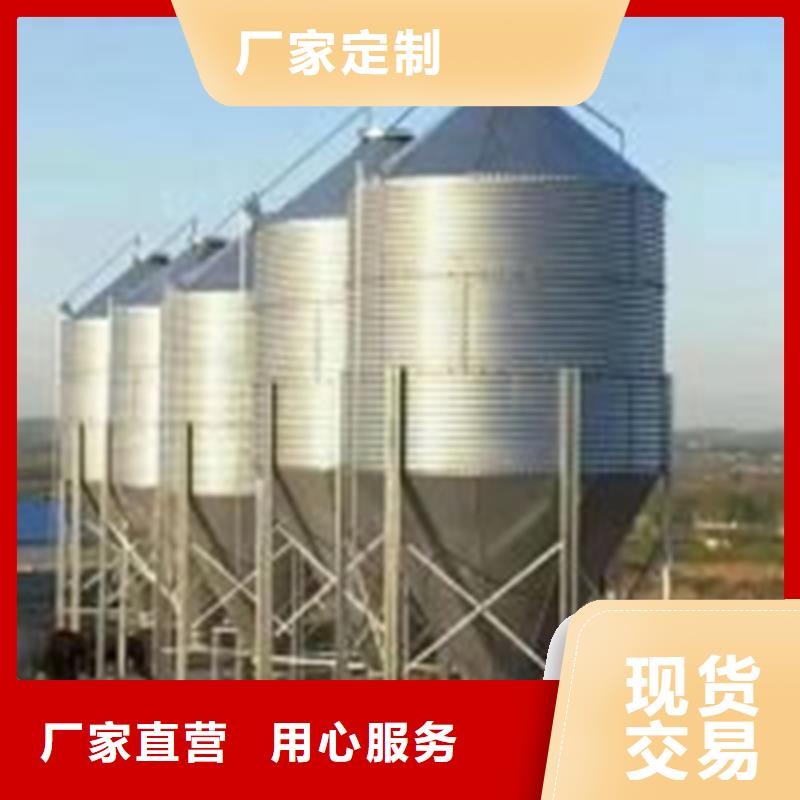 大型立式粮食筒仓质量好的厂家