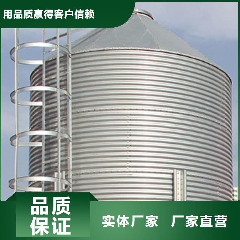 实力雄厚的装配式钢板仓存储仓厂家