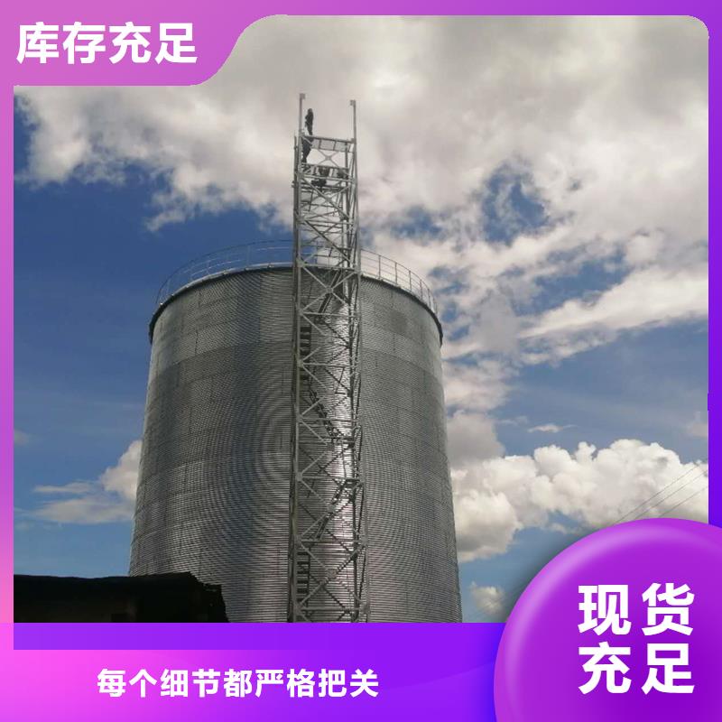 发货及时的700吨玉米钢板仓基地