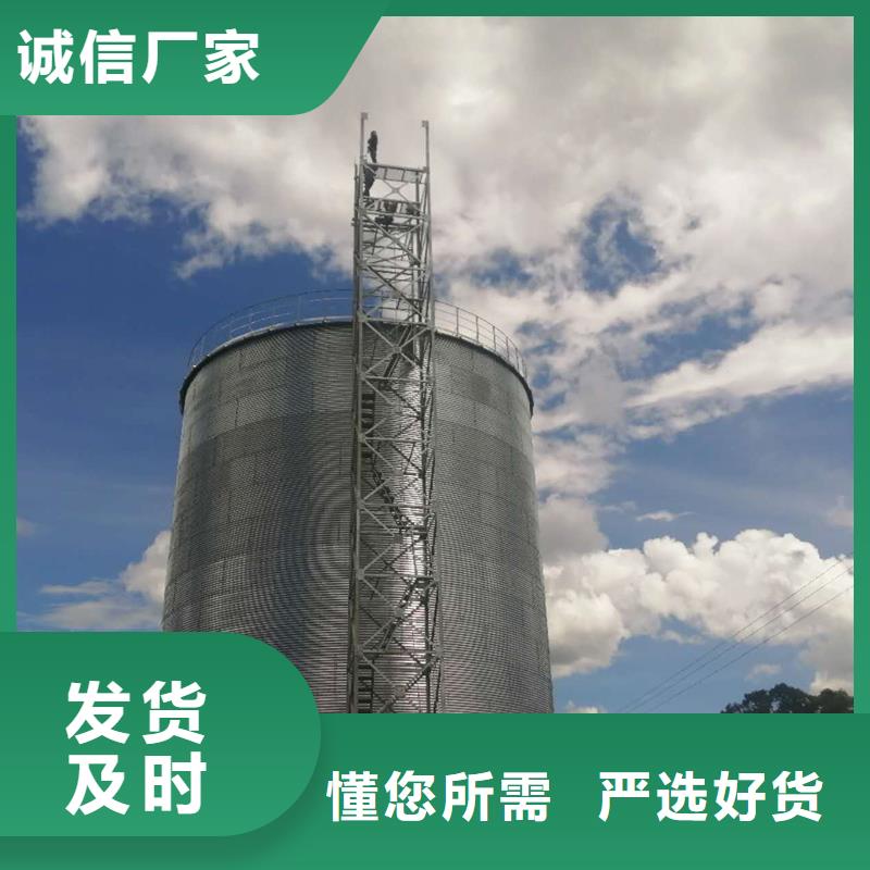 粮食仓储设施贴心售后
