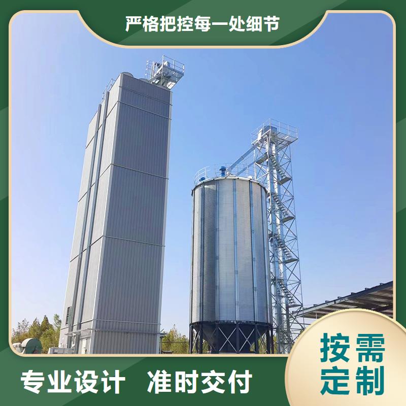 发货及时的700吨玉米钢板仓基地