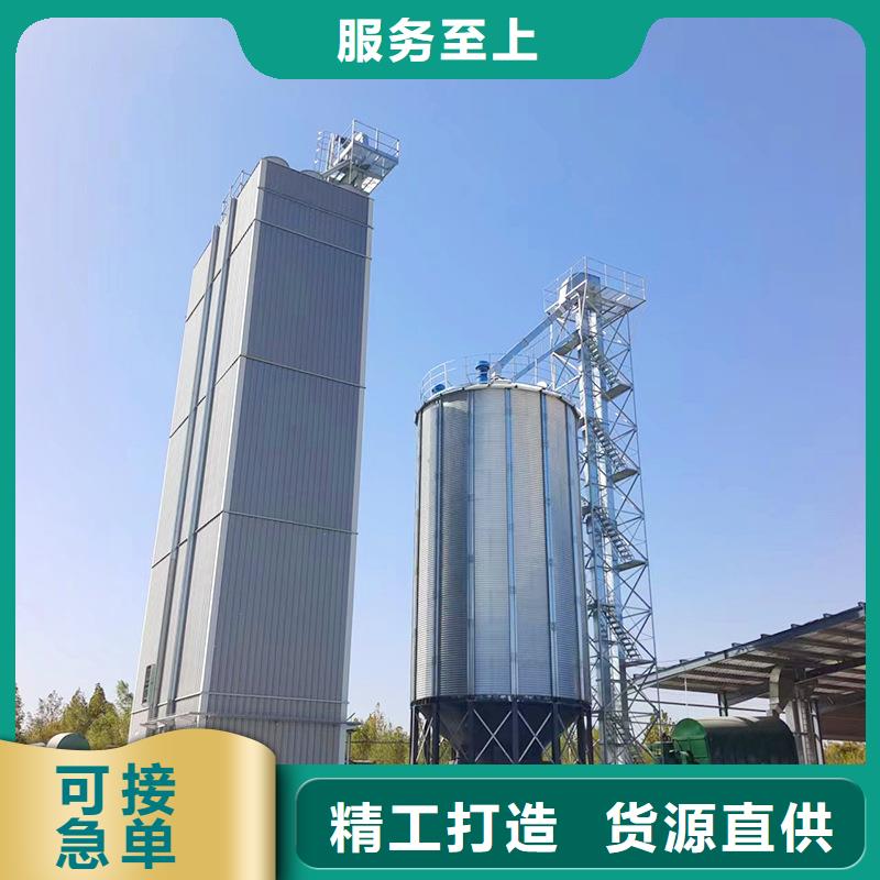 优选：装配式钢板仓建设工厂