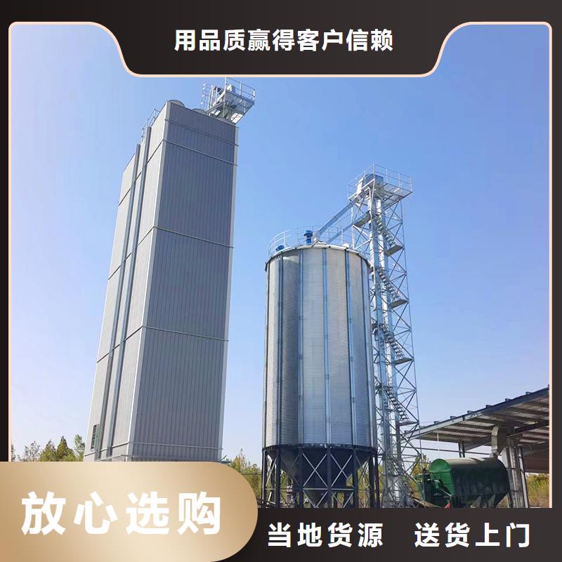 玉米装配式钢板仓大量现货充足