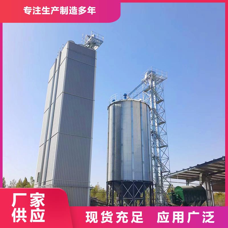 玉米储存罐厂家可开票