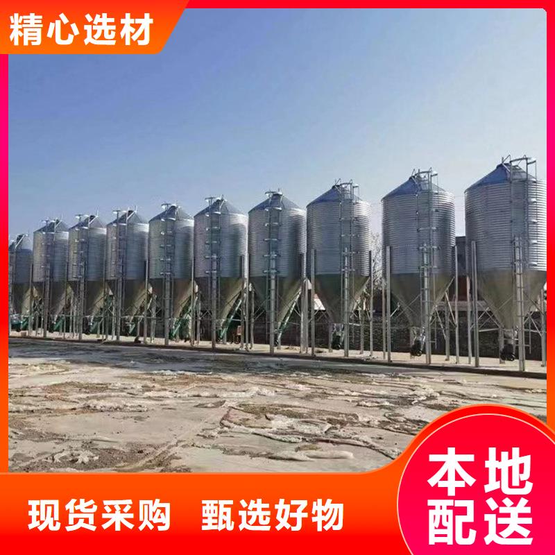 粮食仓储设备让利促销