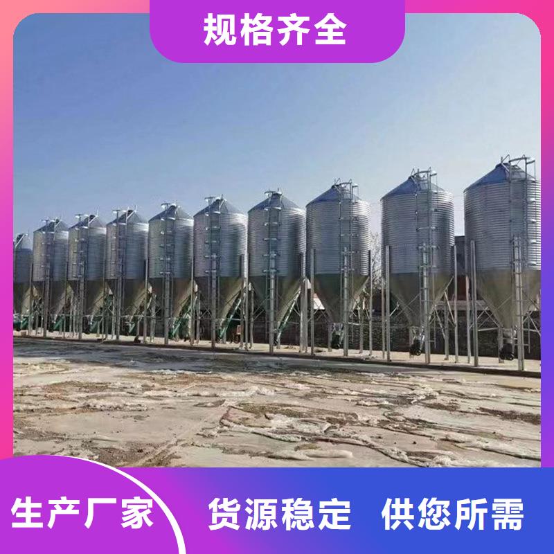 #玉米储存罐#欢迎来厂参观