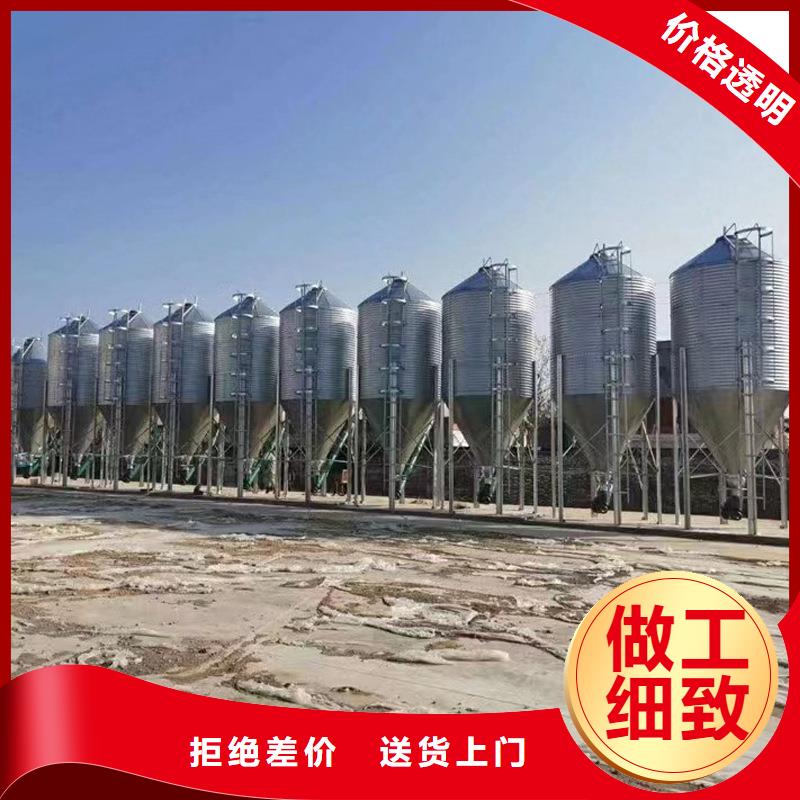 装配式粮食存储仓供应商-长期合作