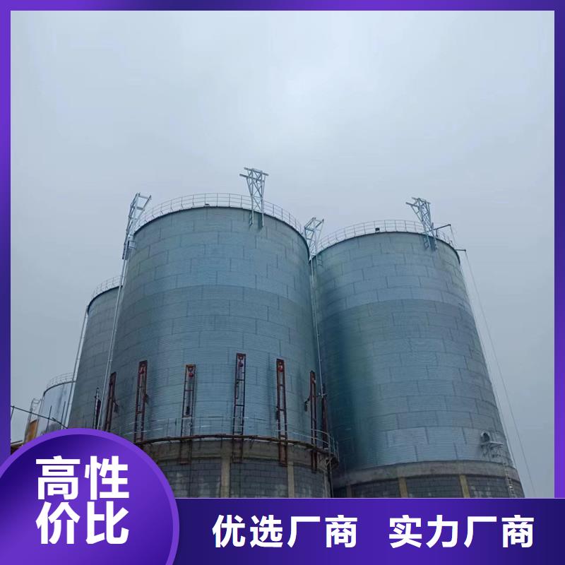 加工定制粮食成品仓
