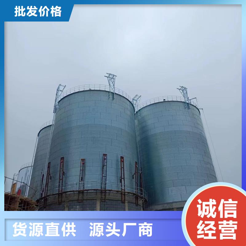 采购粮食存储设备必看-质量有保障