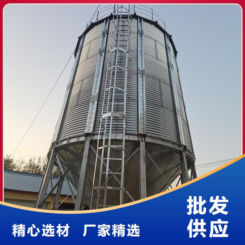 重信誉粮食装配式钢板仓供货商