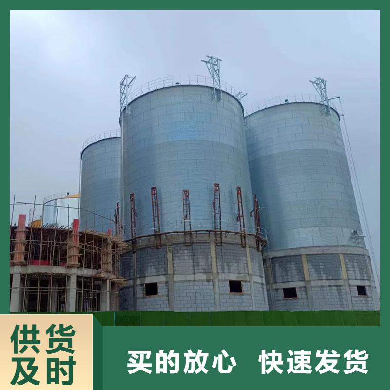 购买装配式粮食平底仓认准裕盛钢板仓有限公司