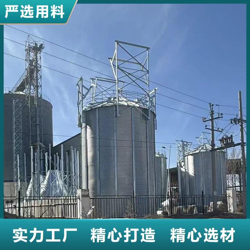 1000吨装配式粮食仓-热销