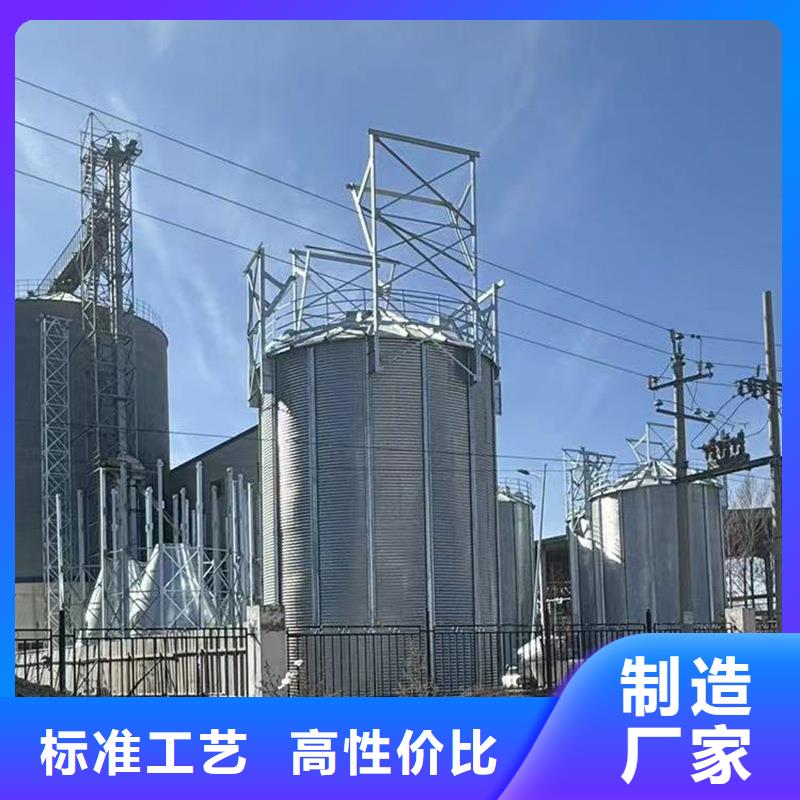 粮食钢板仓生产经验丰富的厂家