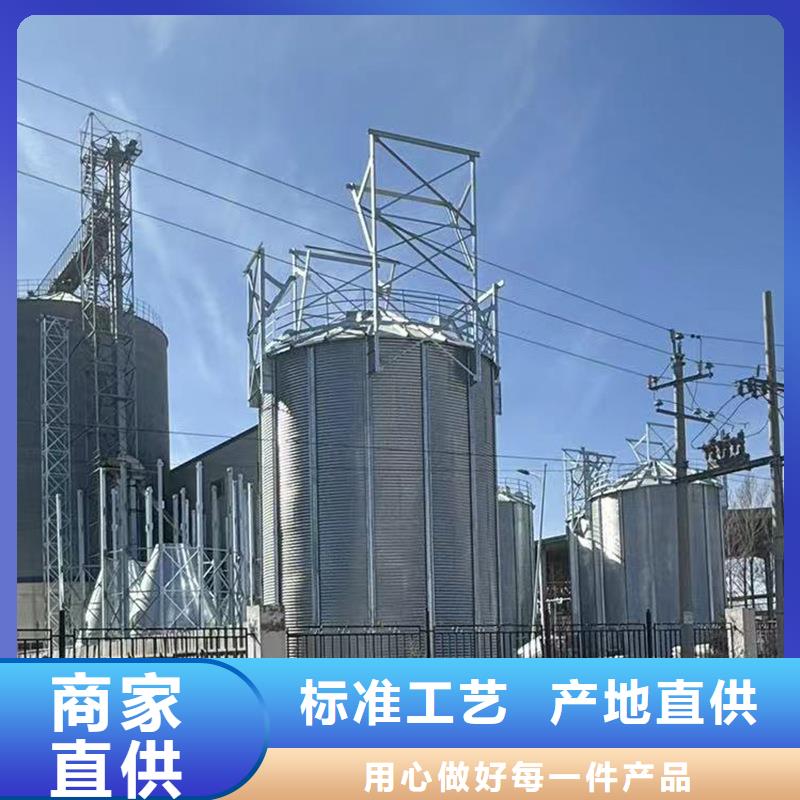玉米储存罐厂家可开票