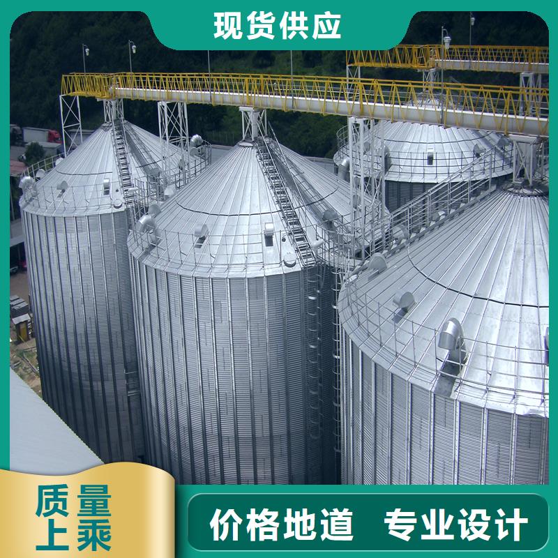 【小型储粮钢板仓厂家】_小型储粮钢板仓价格