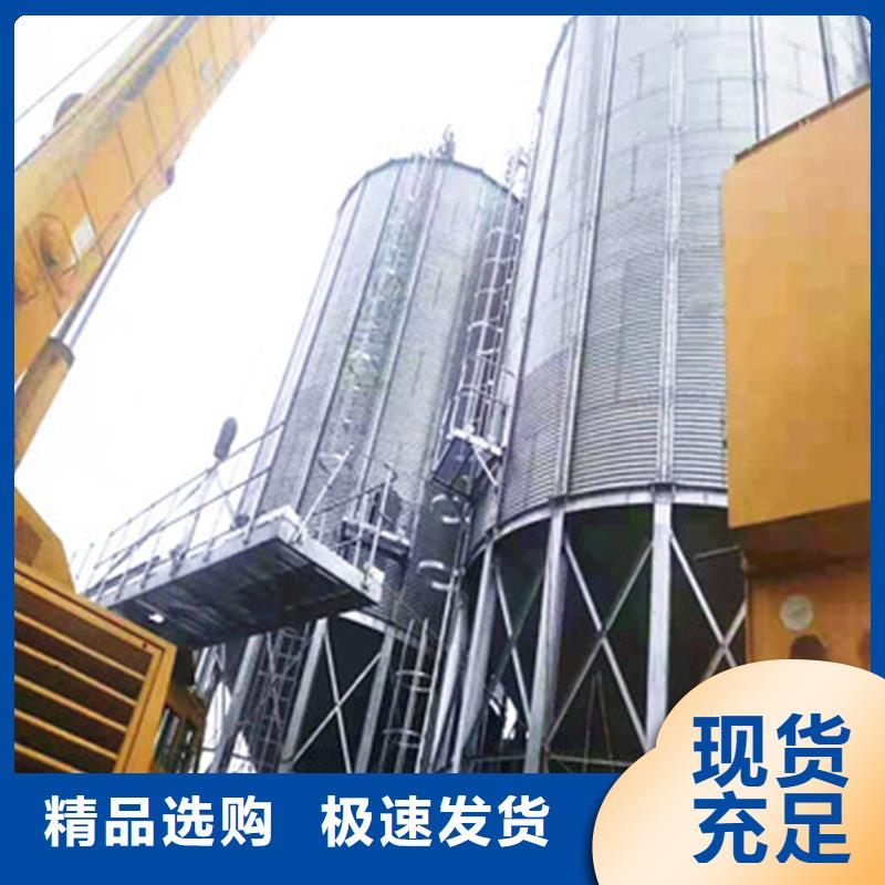 农用装配式钢板仓公司