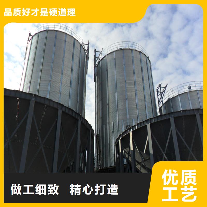 粮食钢板仓品质放心