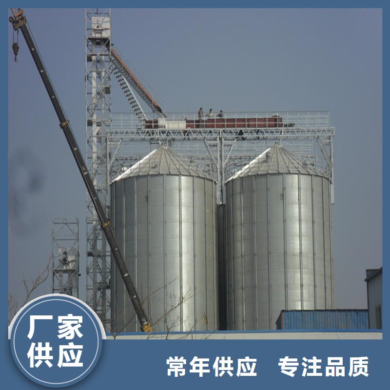 #400吨玉米钢板仓#-全国直销