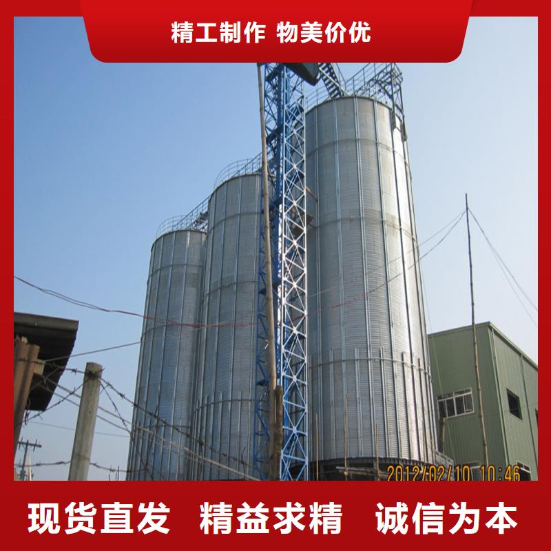 质量优的小麦装配式钢板仓供应商