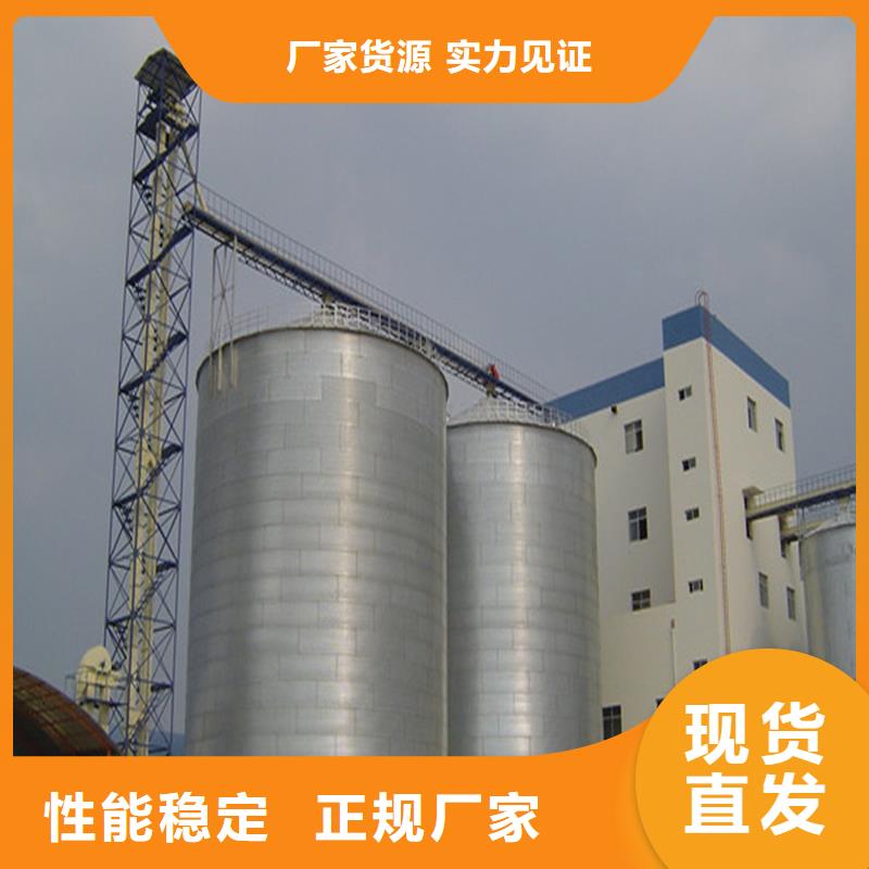 全钢锥底钢板仓-本地商家