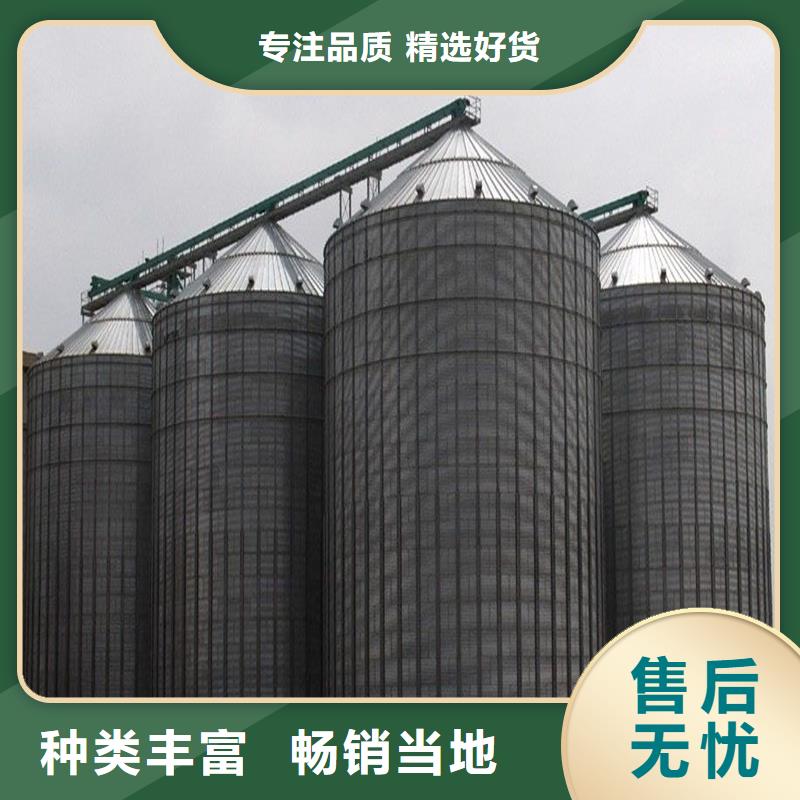 发货及时的700吨玉米钢板仓基地