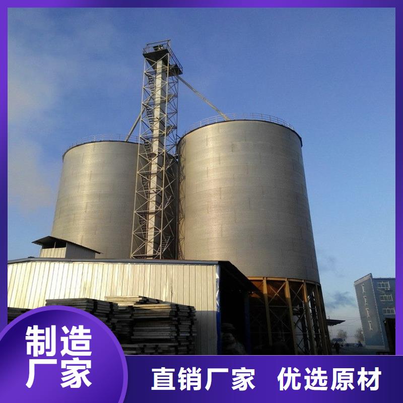 供应玉米存储钢板仓_精选厂家