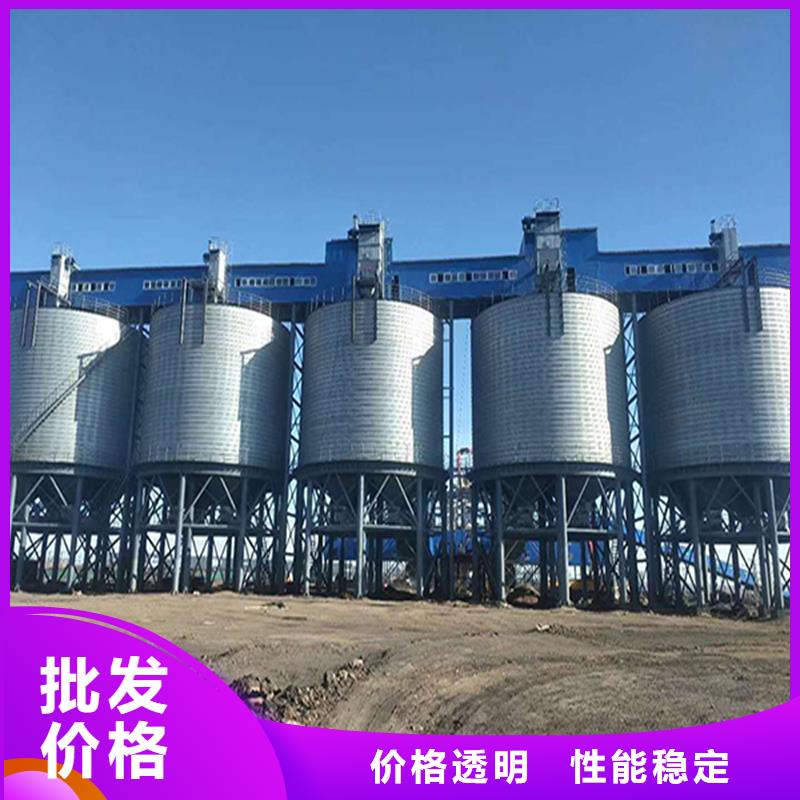 诚信的粮食立式筒仓厂家