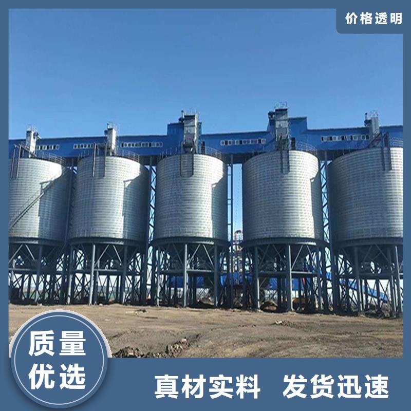 粮食仓储设施贴心售后