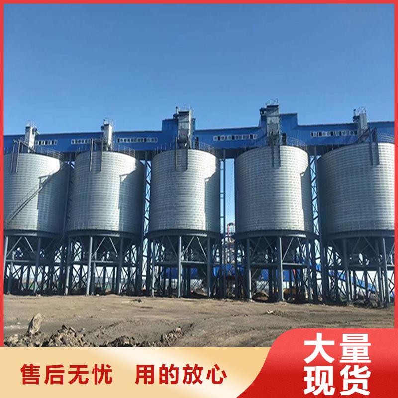 粮食钢板仓生产经验丰富的厂家
