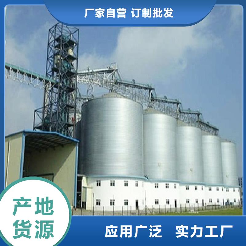 小型粮食设备-火爆预定中