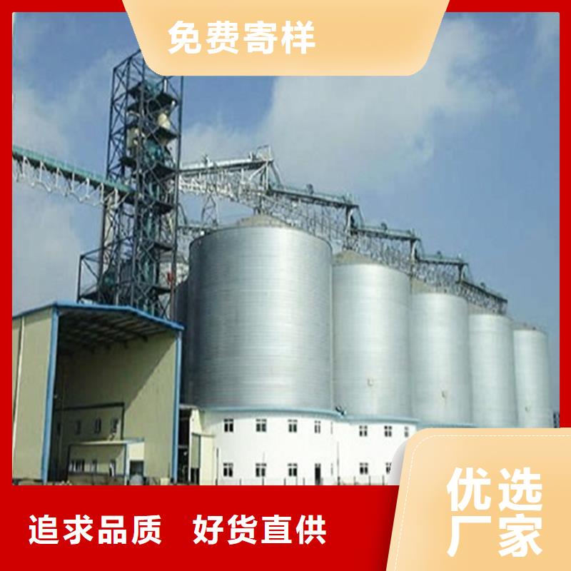 立式玉米钢板仓批发价格